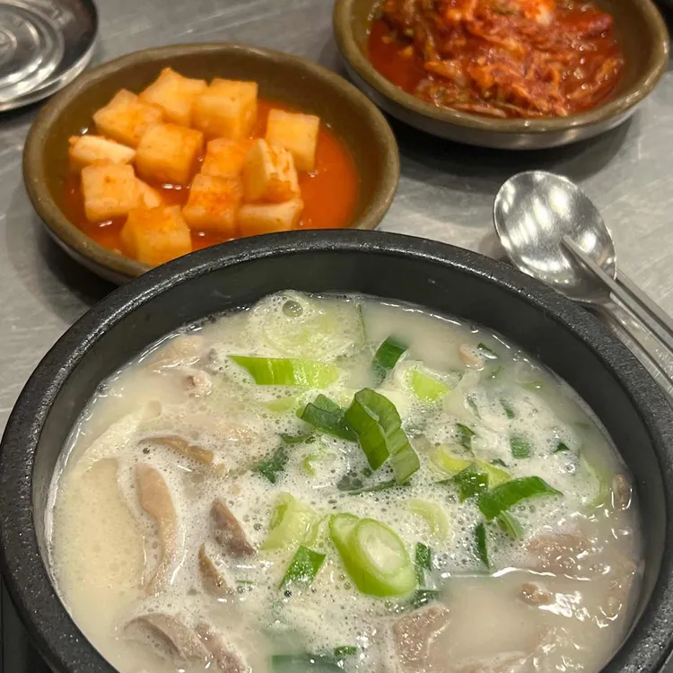 수변최고돼지국밥 사진