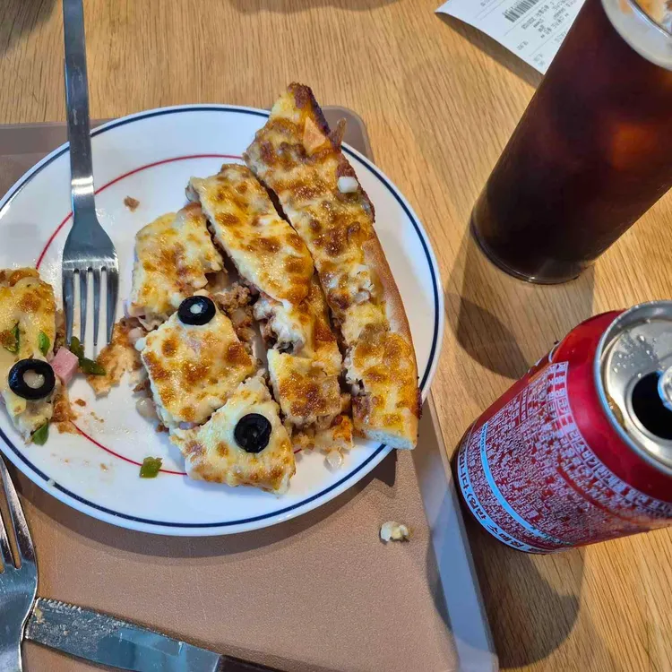 뚜쥬루 빵돌가마마을 사진