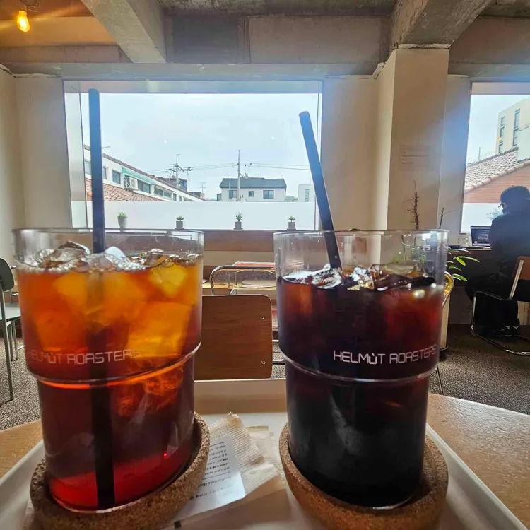 헬무트커피 사진