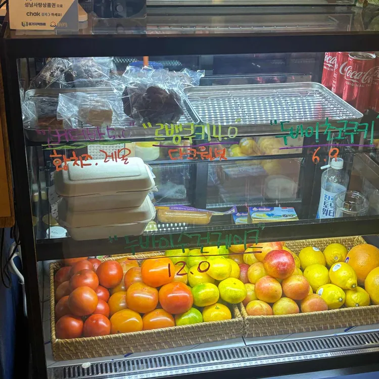 카페,여기 CAFE HERE 대표 사진