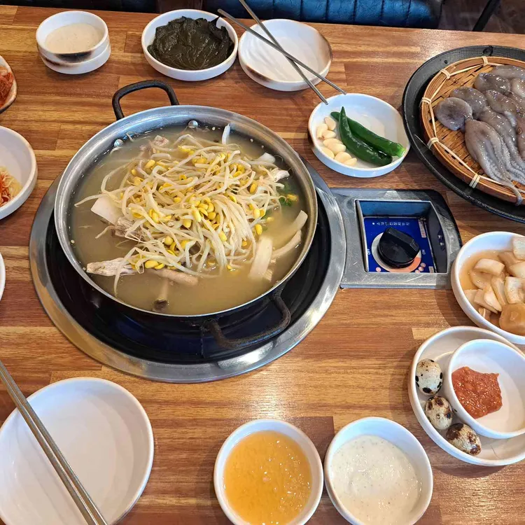 소문난 초량할매쭈꾸미 사진