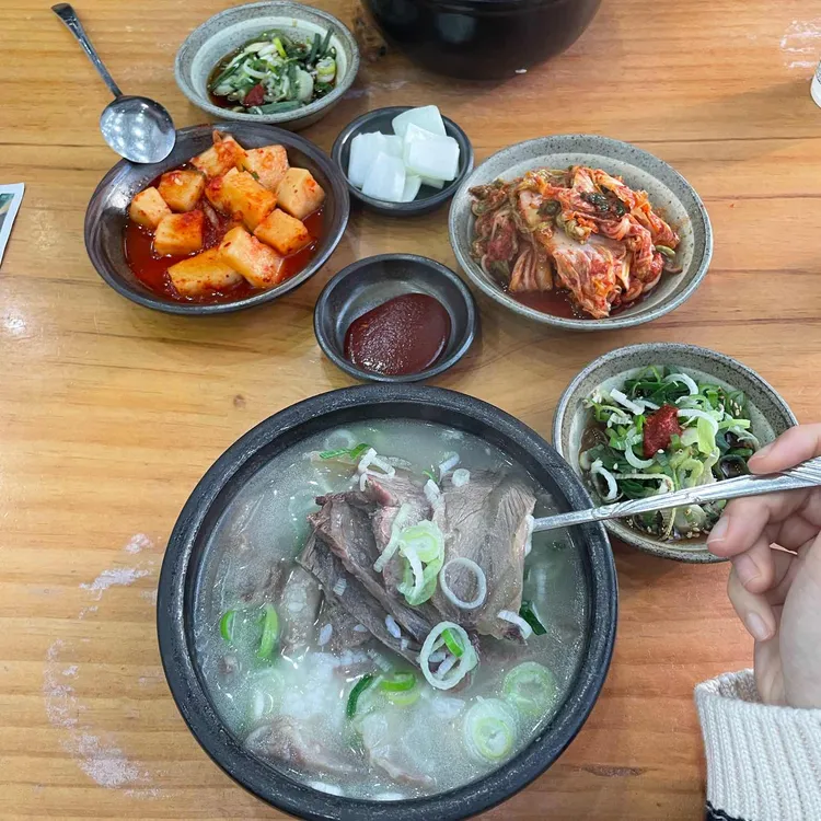 최미자 소머리국밥 사진