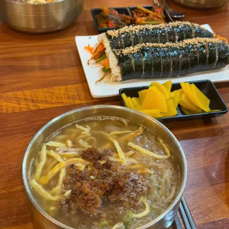 국동칼국수 사진