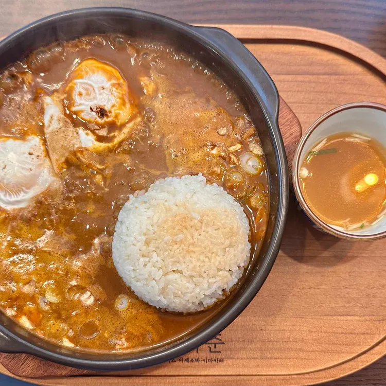 돈카춘 대표 사진