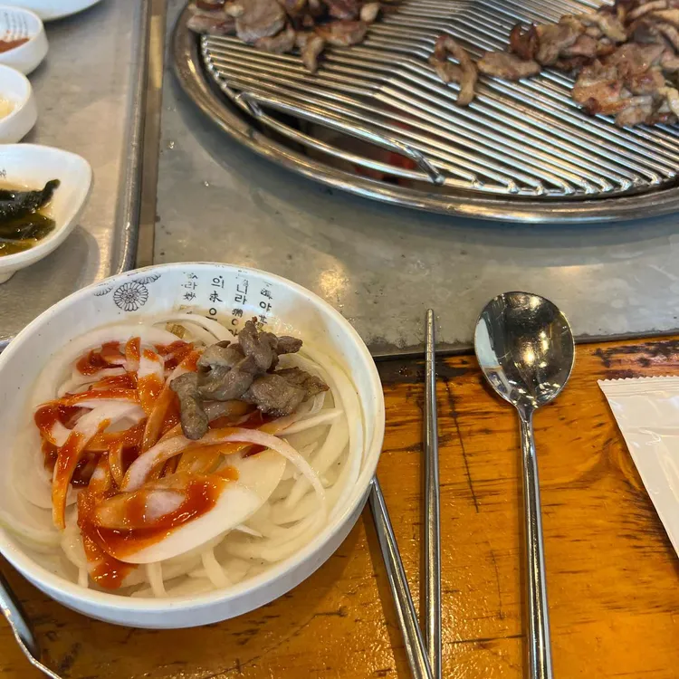 훈제오리 플레이트