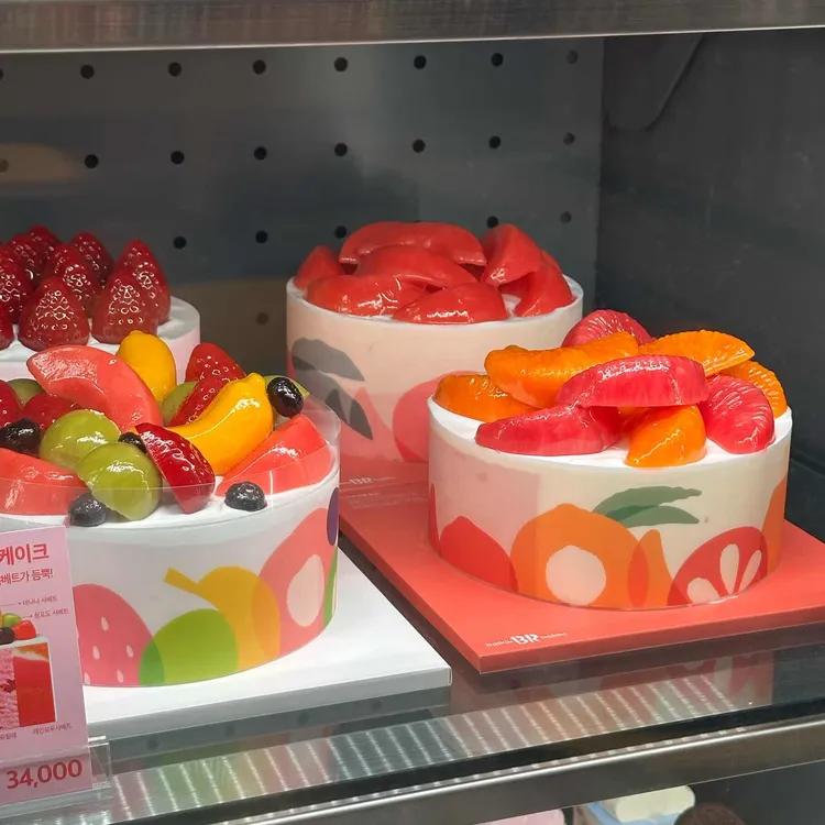 배스킨라빈스 대표 사진