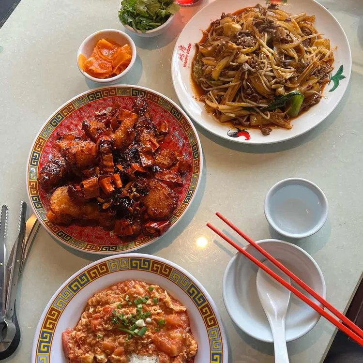 벽돌 해피푸드 사진