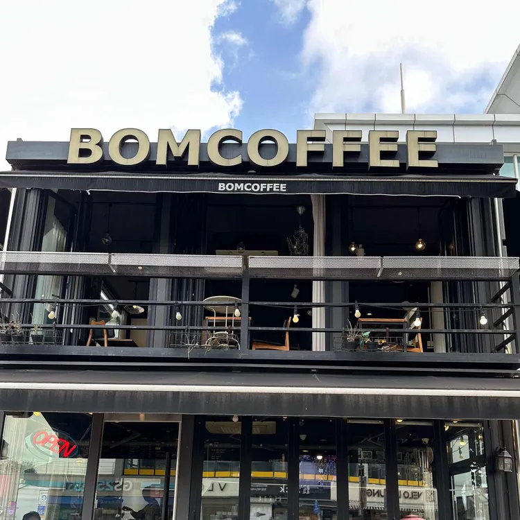 카페 봄 대표 사진