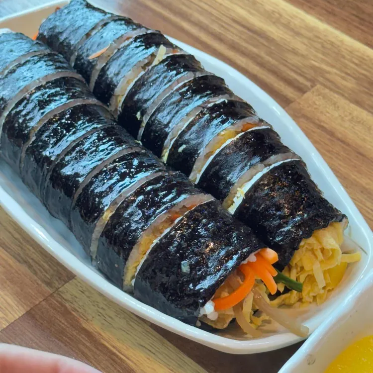 교리김밥 사진