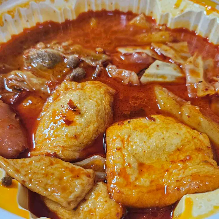 동대문엽기떡볶이 대표 사진