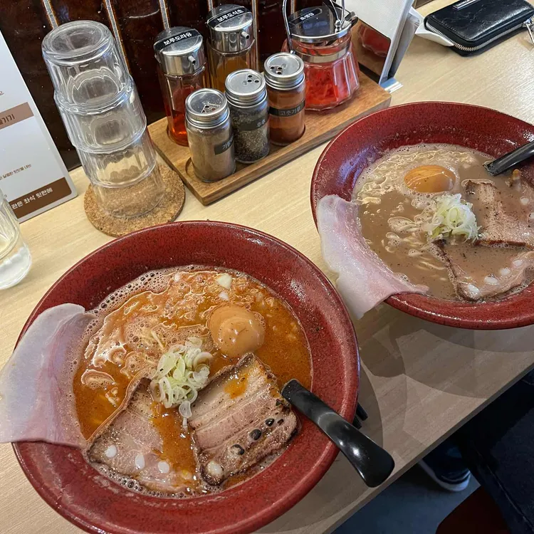 라멘 보루도 사진