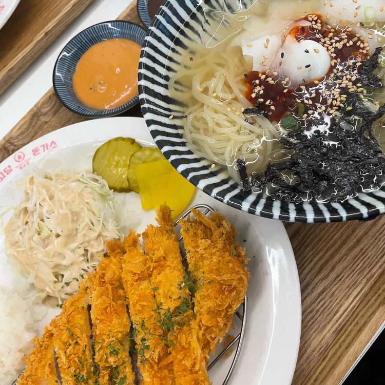 최고당돈가스 대표 사진