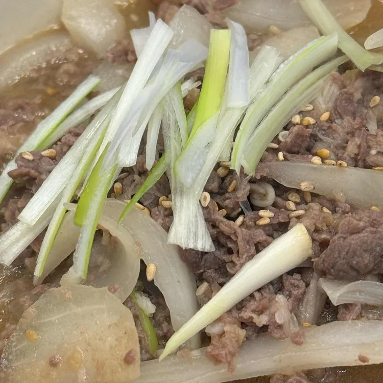 배불락 대표 사진