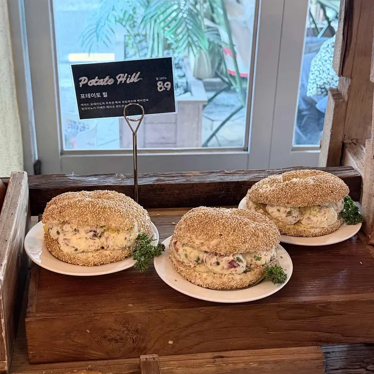 킴스델리마켓 사진