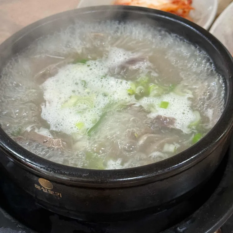 청솔 국밥 대표 사진