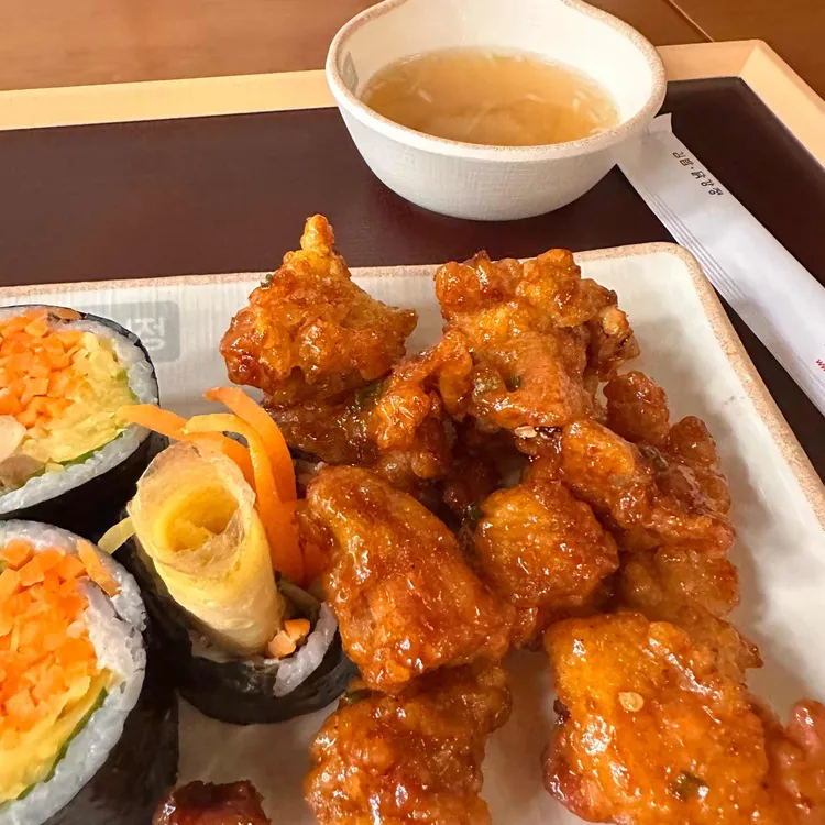 온시정 대표 사진