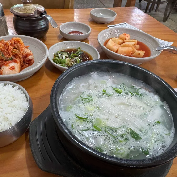 골목집소머리국밥 사진