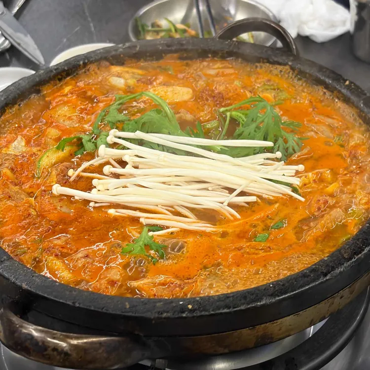 미진돌곱창 사진