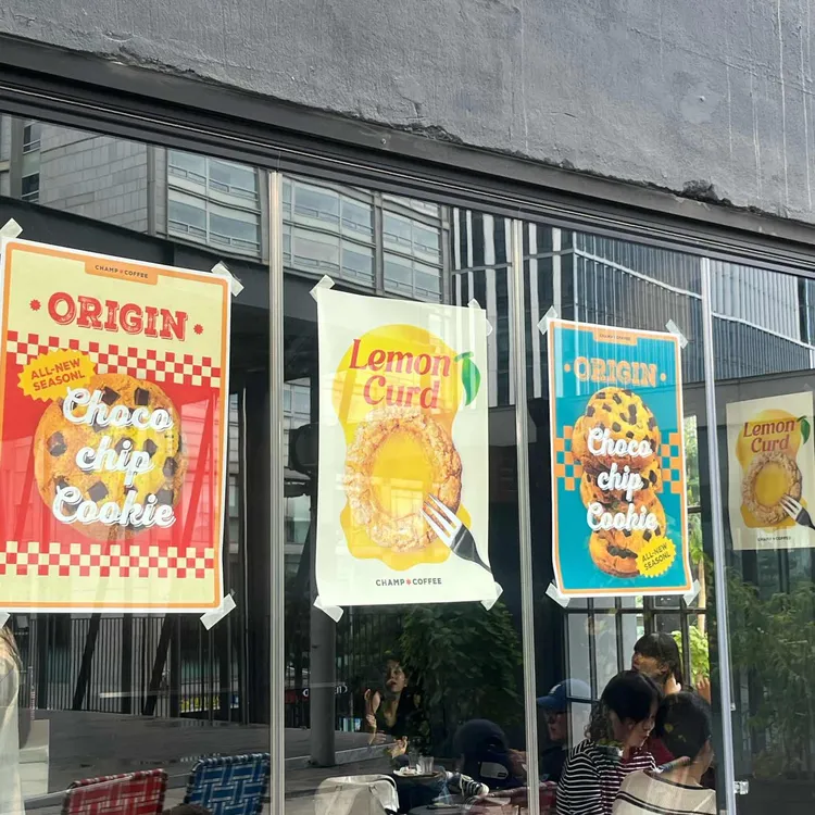 챔프커피 제3작업실 사진