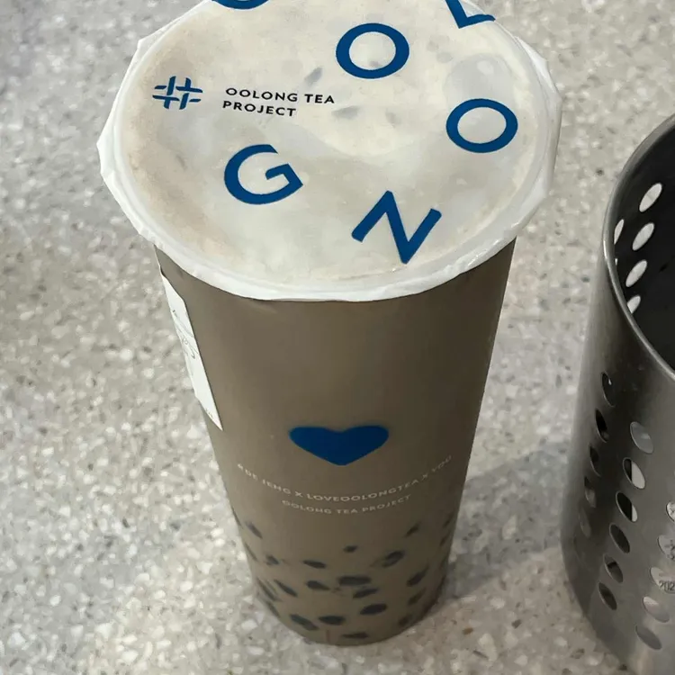 더정 우롱티프로젝트 사진