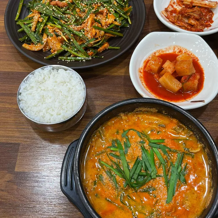 소보양본가 대표 사진