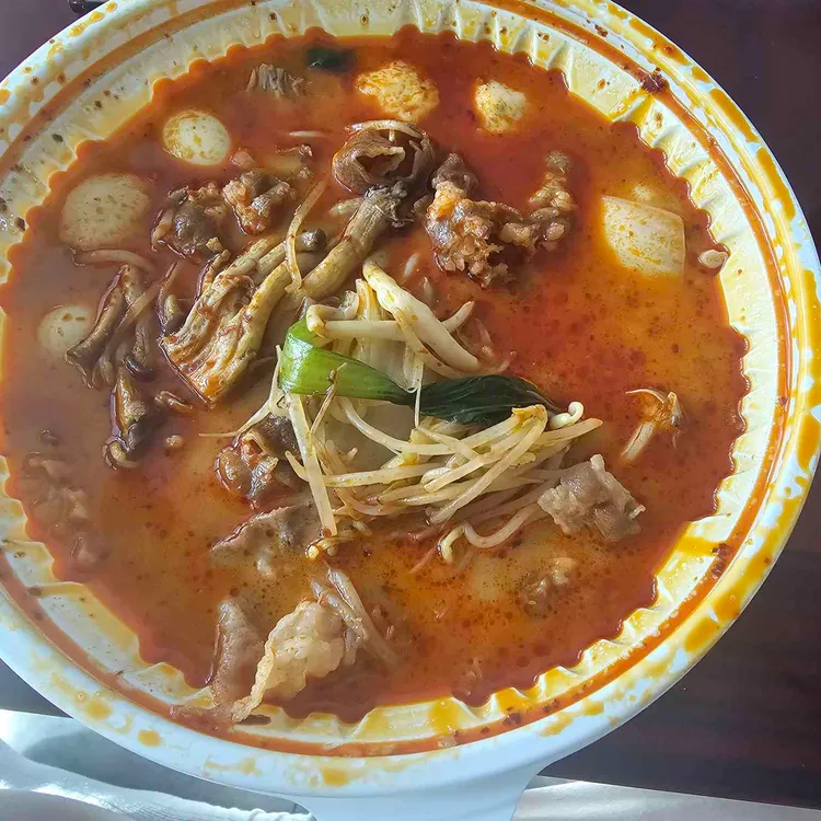 라쿵푸마라탕 대표 사진