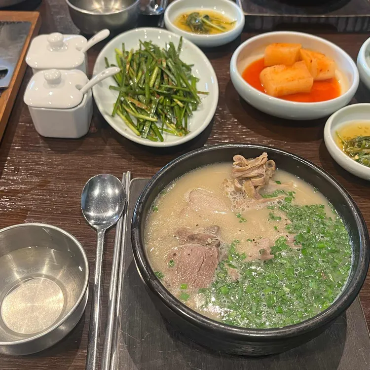 엄용백 돼지국밥 사진