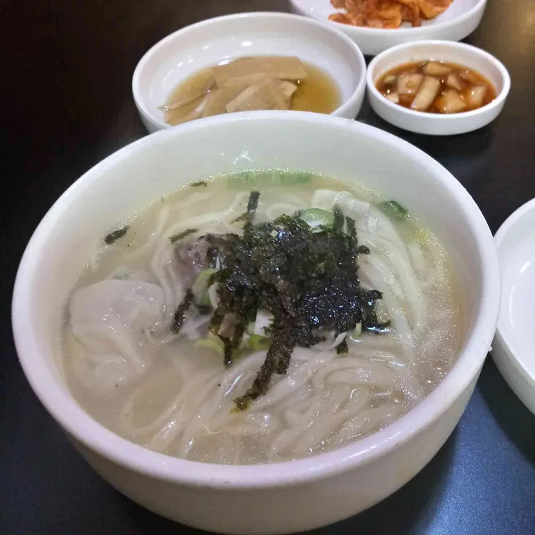 밀양손만두 사진