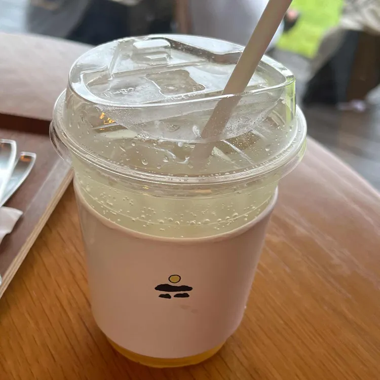 카페 유자 사진