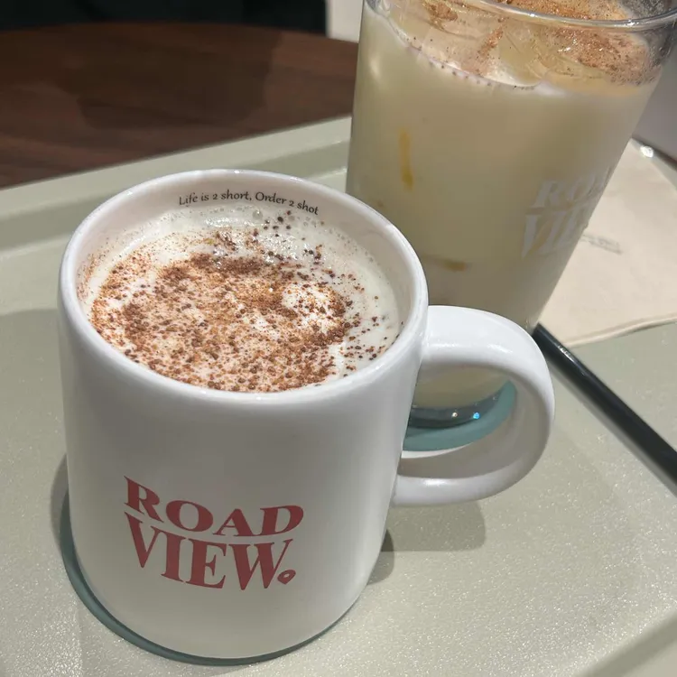 커피로드뷰 대표 사진