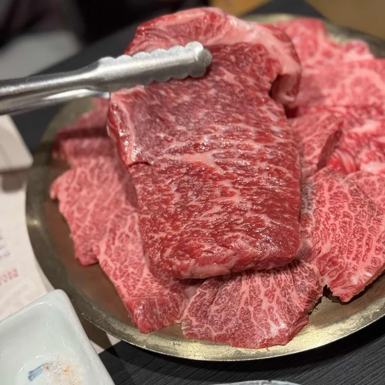 한우대가 NO.9 대표 사진