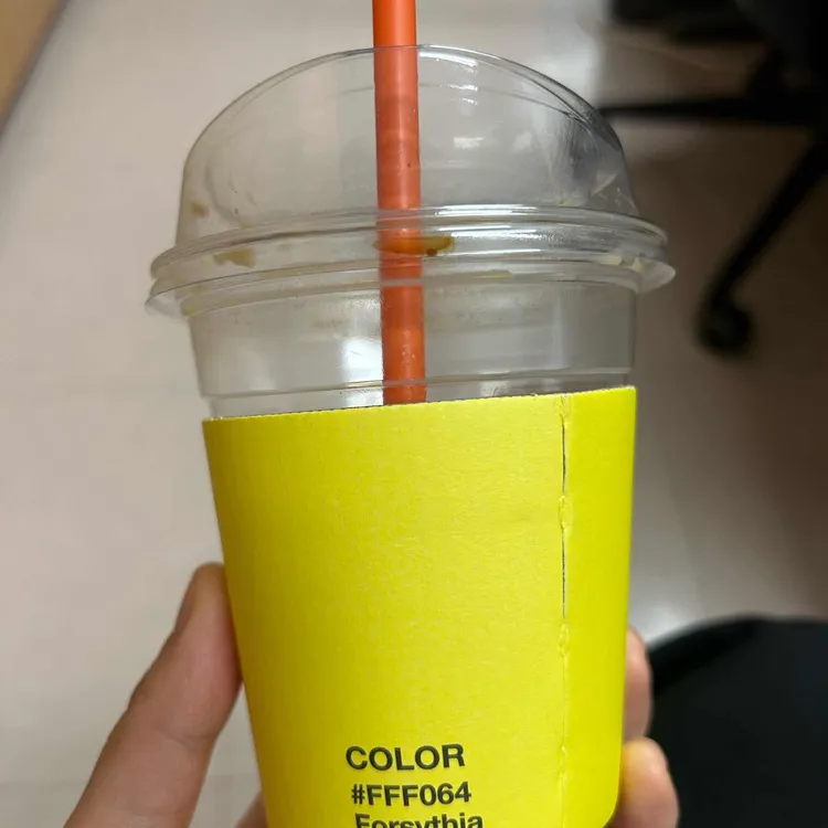 에소피아 커피 대표 사진