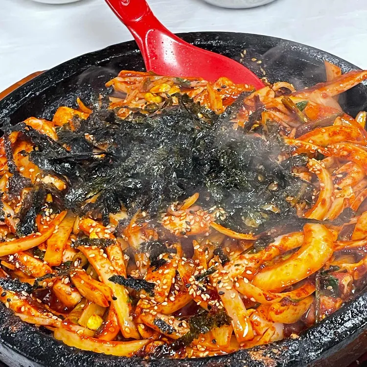 서남만찬 사진