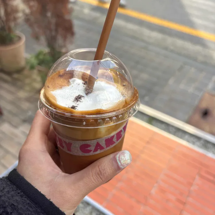 트키 도산 사진