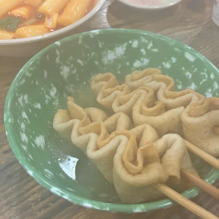 압구정변강쇠떡볶이 사진