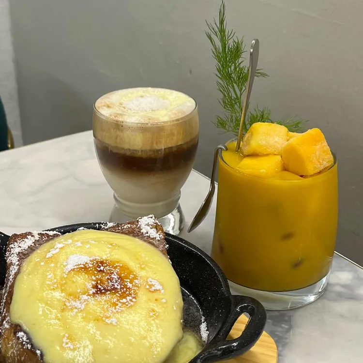 연트럴다방 사진