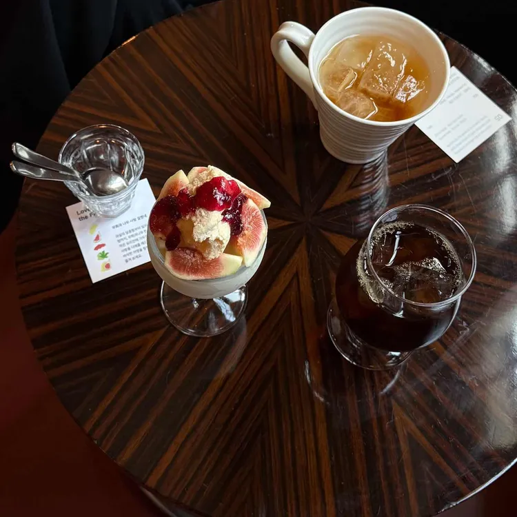 북극의열대어 대표 사진