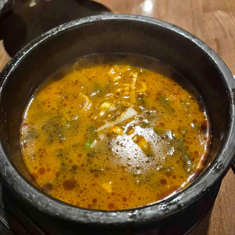 순남시래기 사진