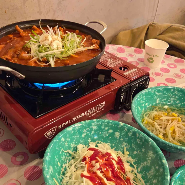 공룡닭발 대표 사진