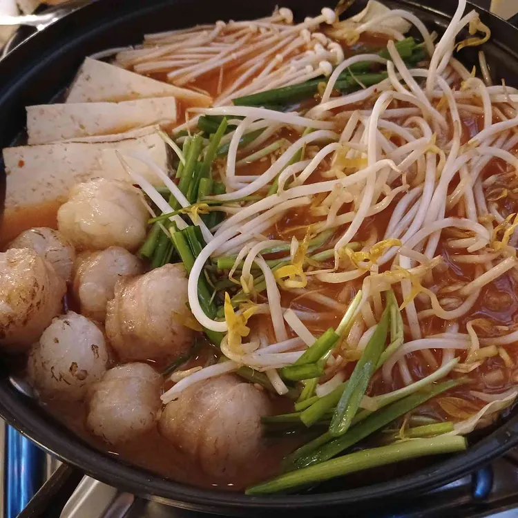 젠자이산 대표 사진