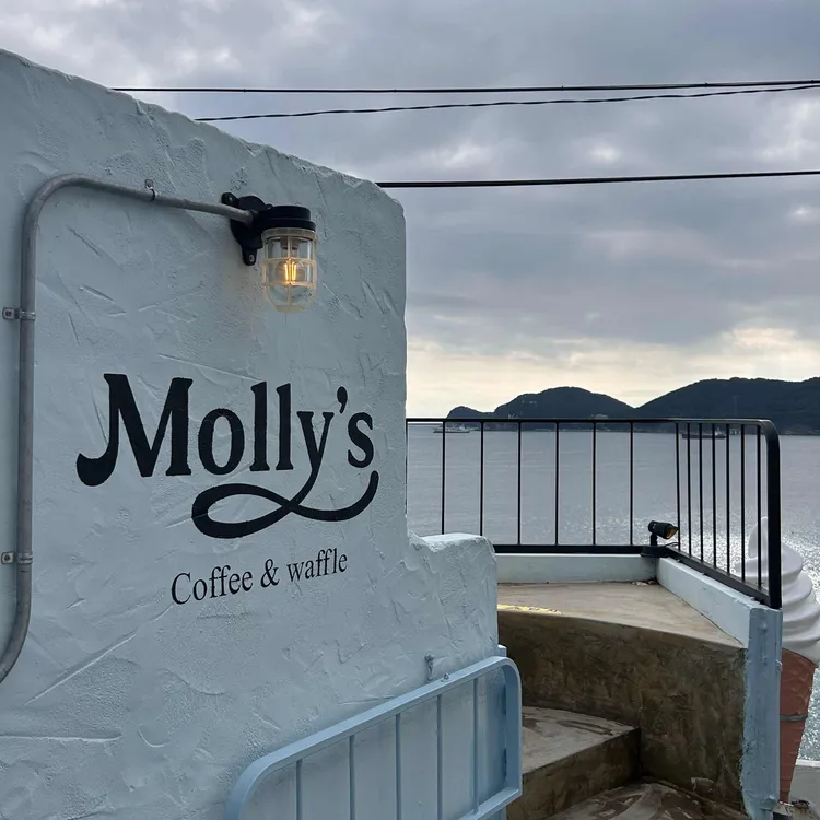 참 좋은 고기마을 이미지