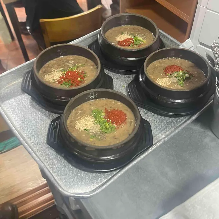 우진해장국 사진