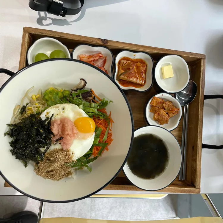 비밥 대표 사진