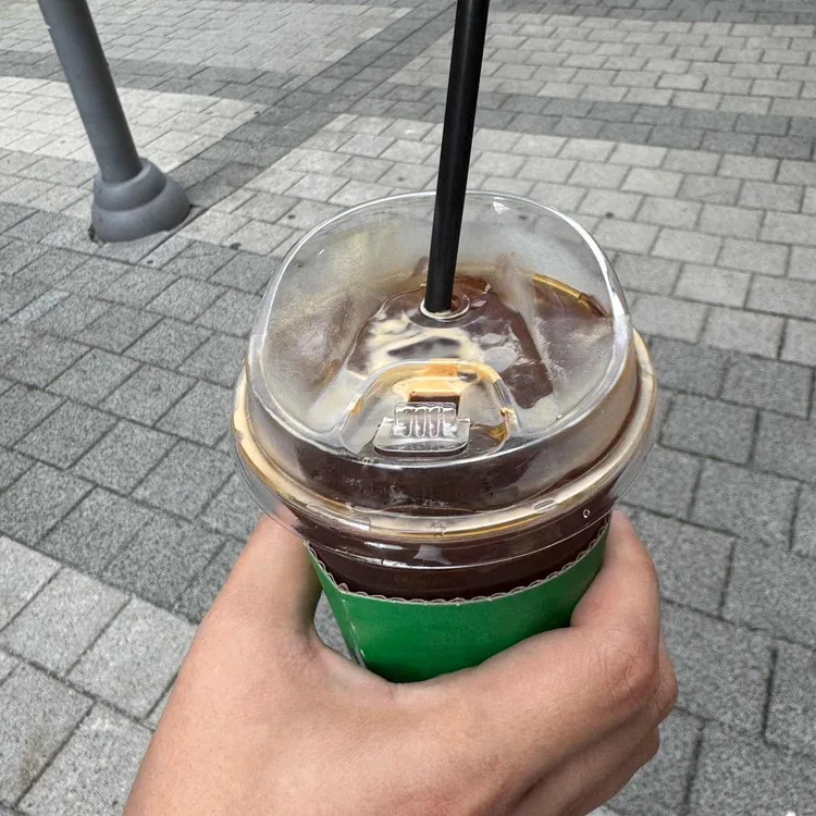 그레이핍플 대표 사진