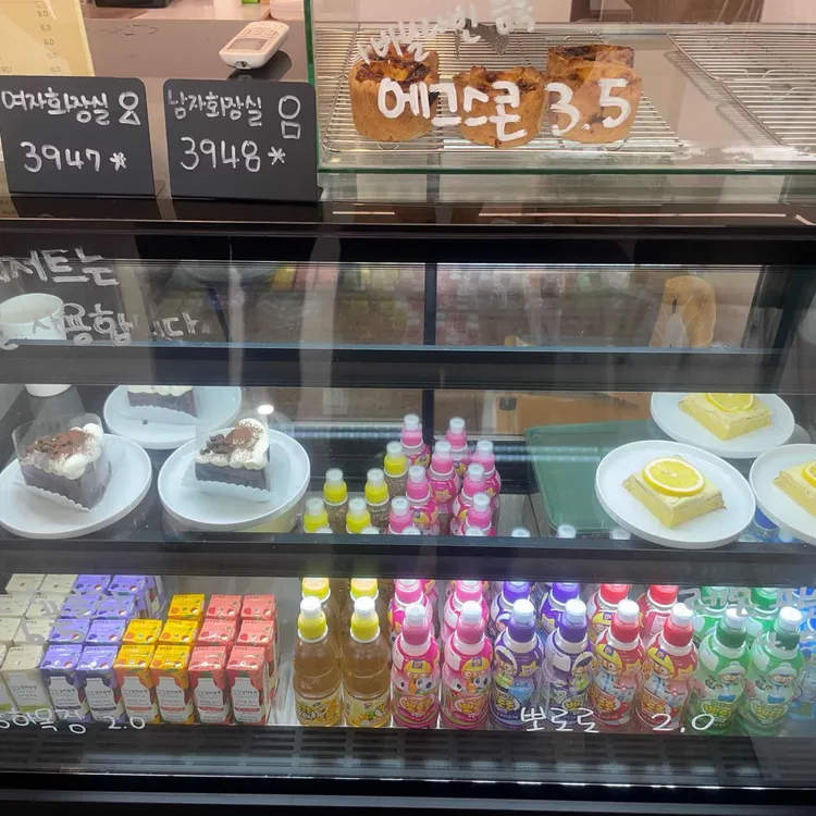 몽글하니 대표 사진