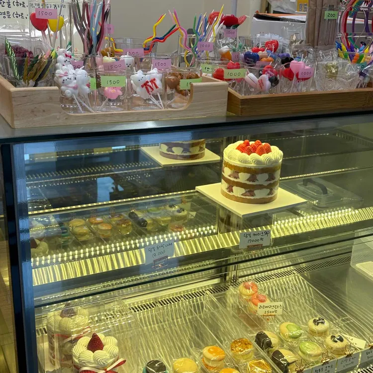 하이오브니 대표 사진