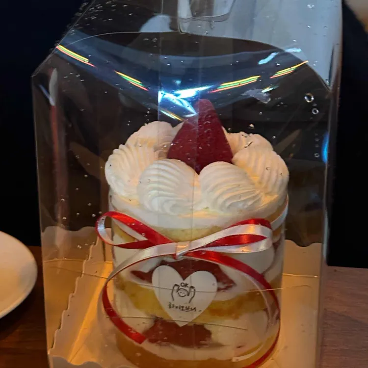 하이오브니 대표 사진