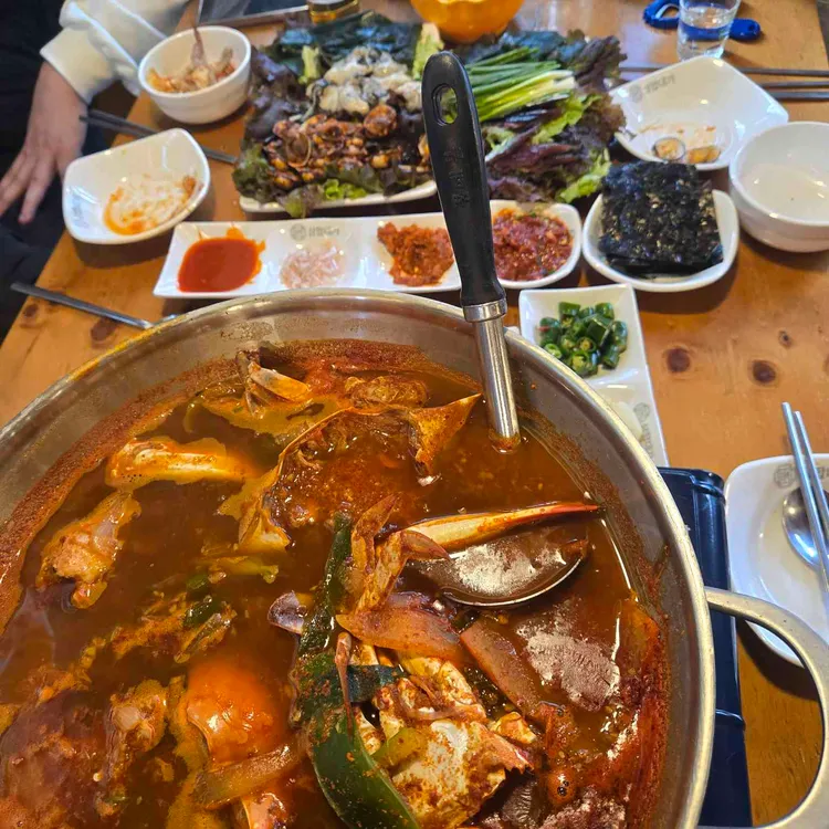 삼합대가 대표 사진