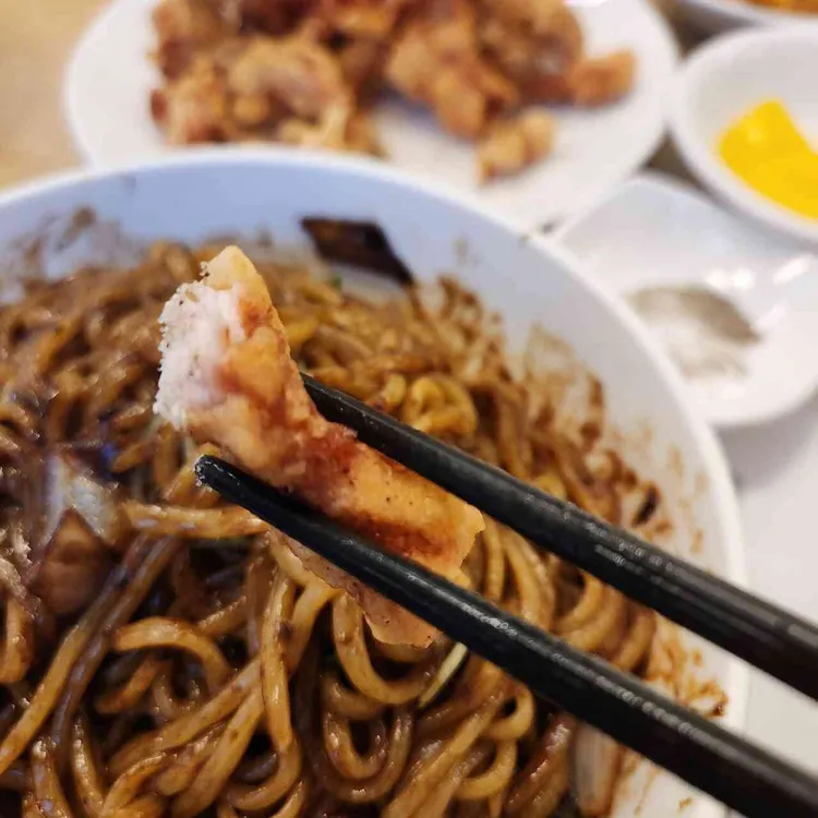 중국성 대표 사진