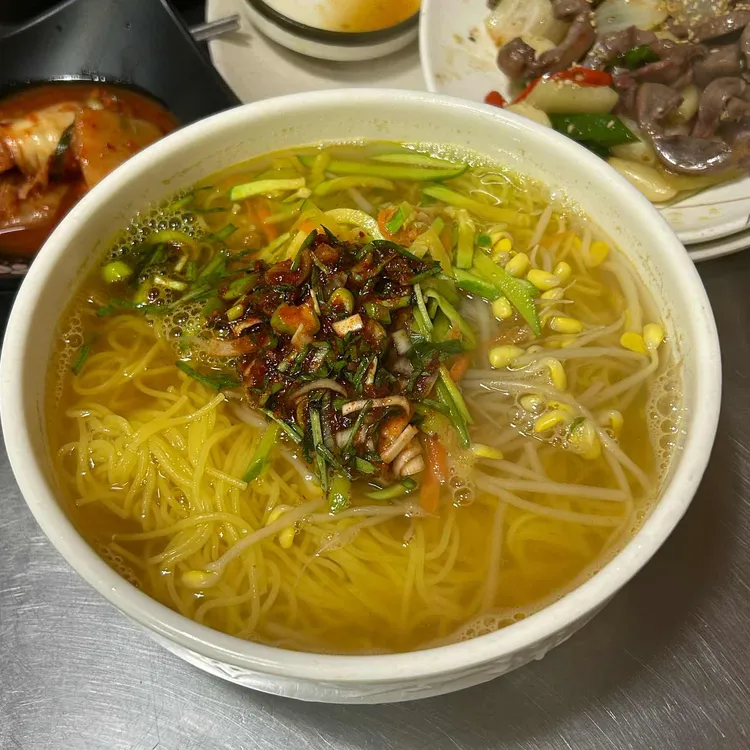 아람포차 대표 사진